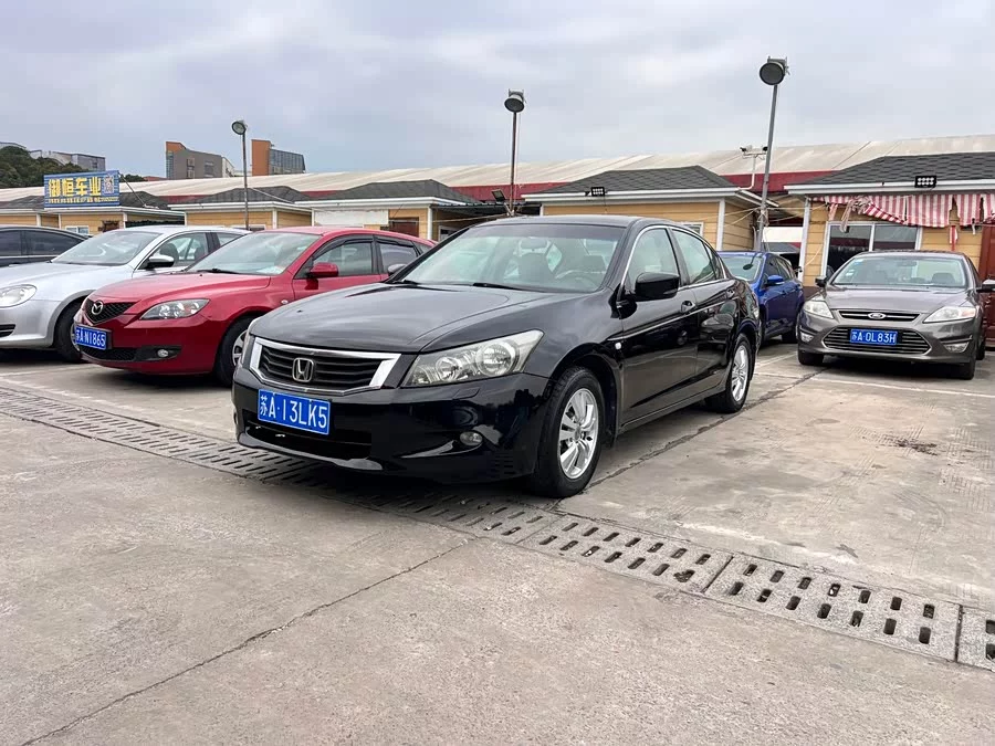 Honda Accord