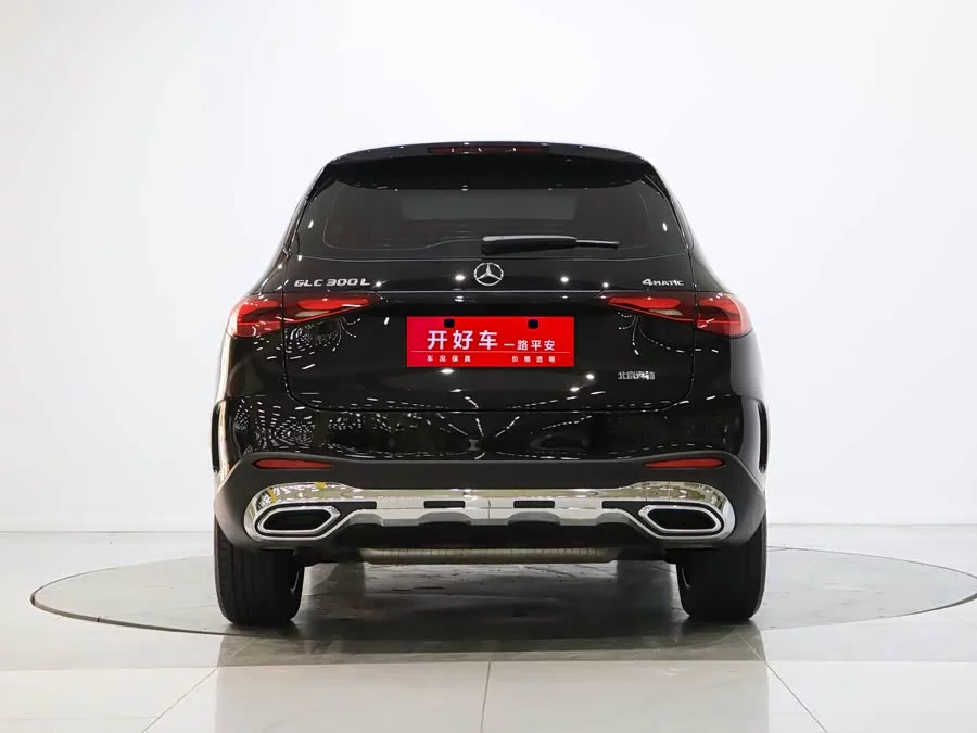 Mercedes Benz GLC