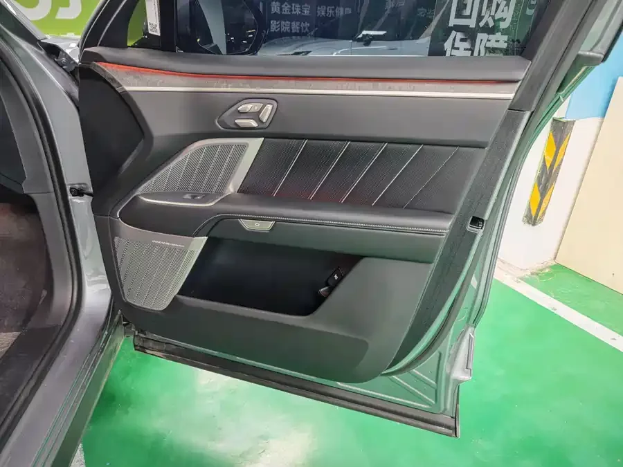 Lok Dao L90