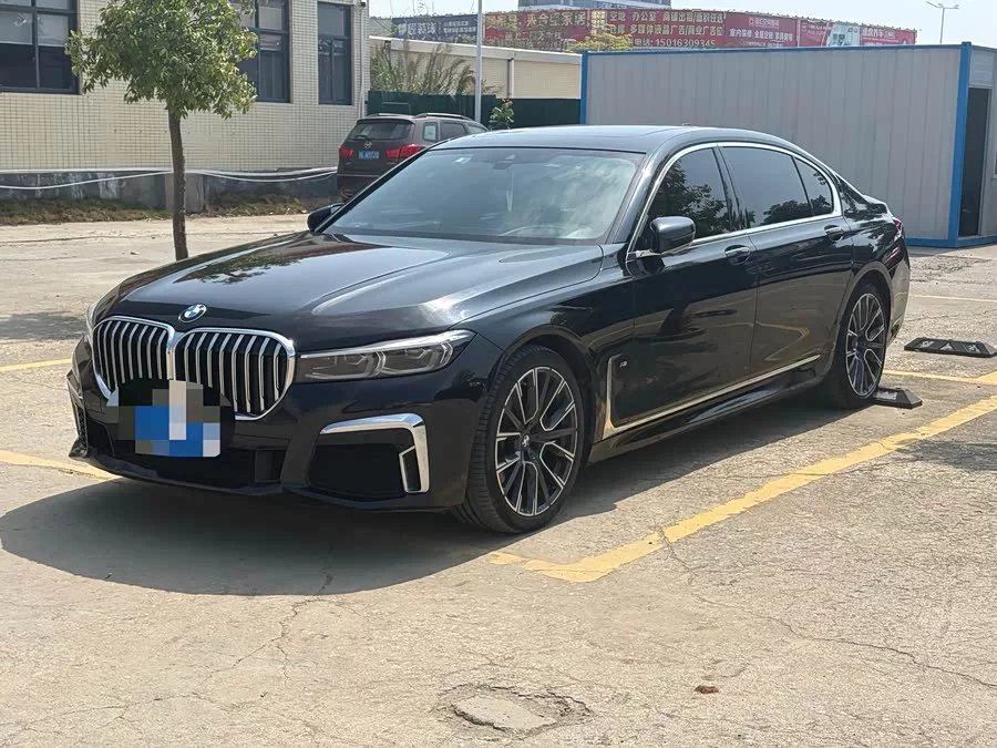 BMW 7 series