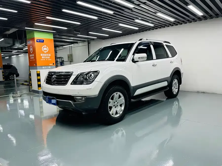 Kia Borrego