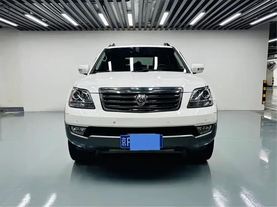 Kia Borrego