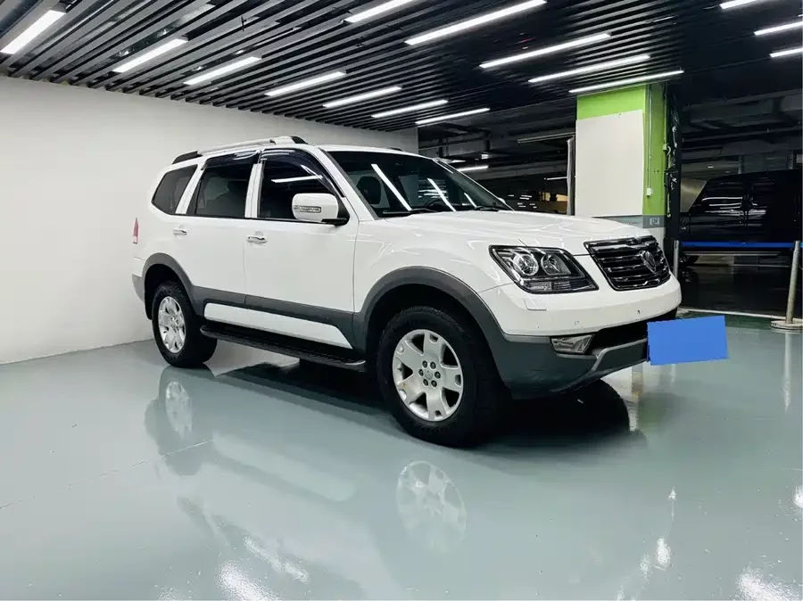 Kia Borrego