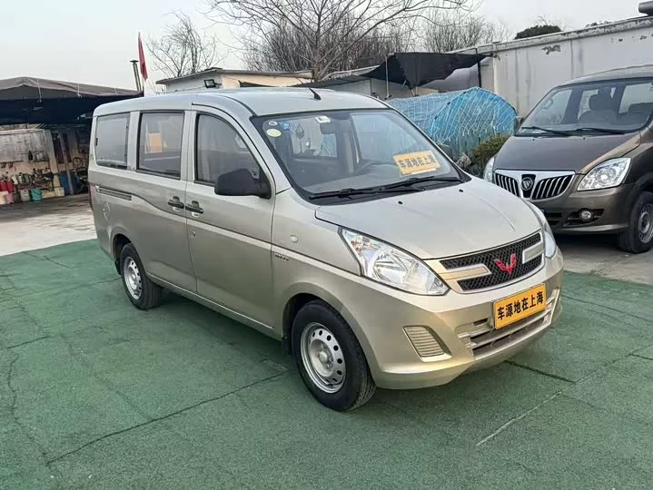 Wuling Rongguang V