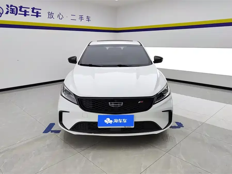 Geely Binrui