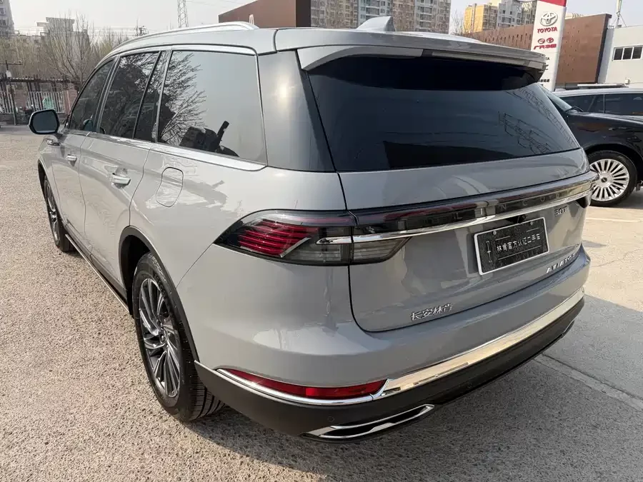 Lincoln Aviator
