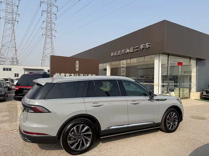 Lincoln aviator