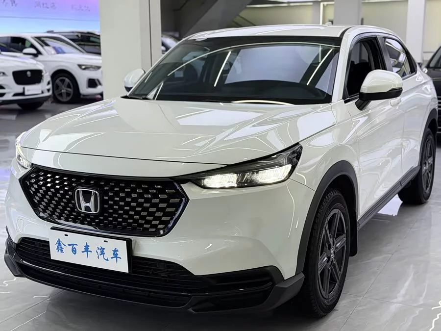 Honda XR-V