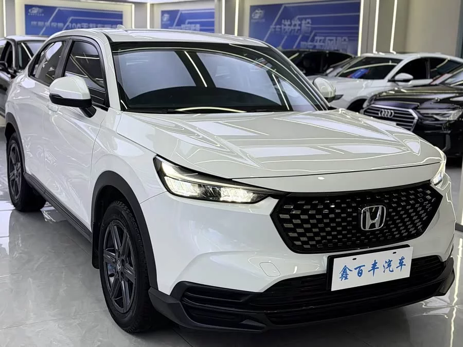 Honda XR-V