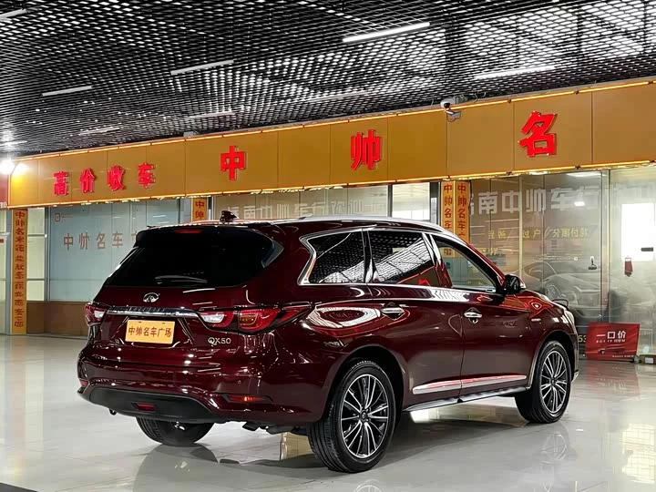Infiniti QX60