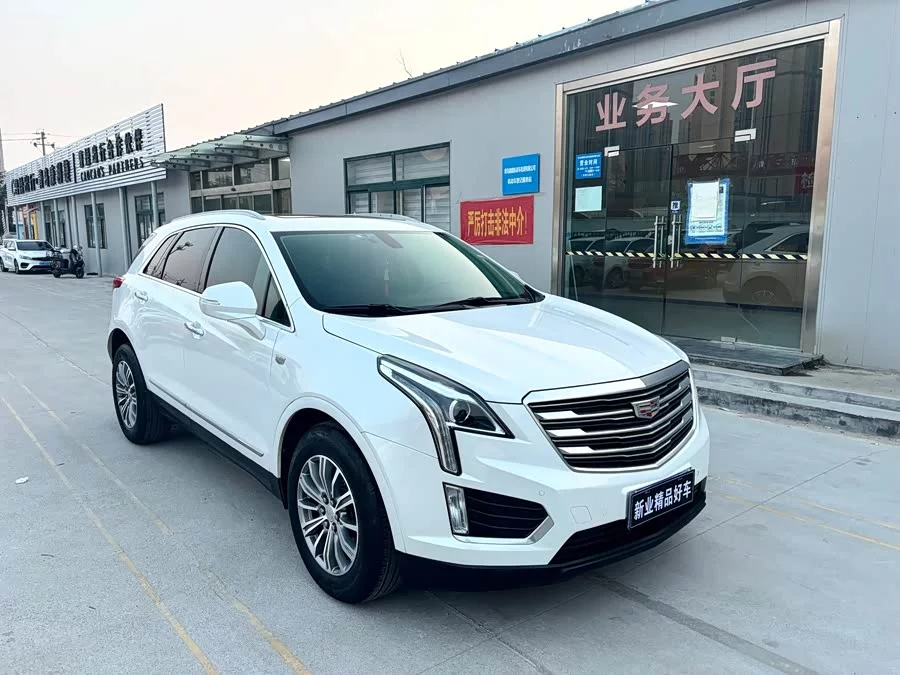 Cadillac XT5