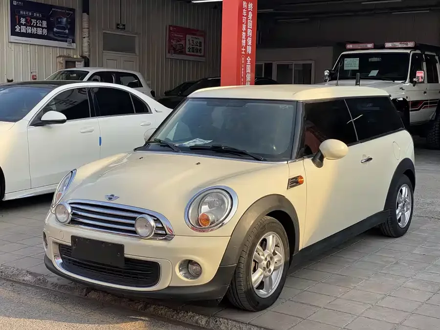 MINI CLUBMAN