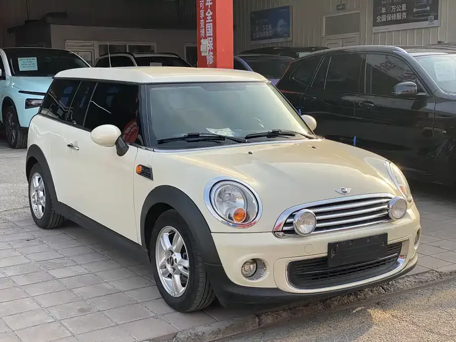 MINI CLUBMAN