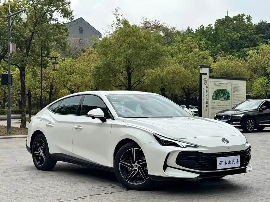 MG 7