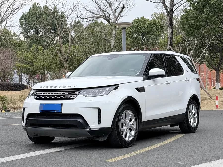 Land Rover finds