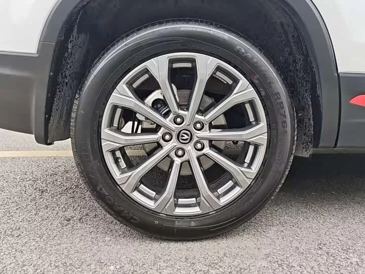 Changan CS75
