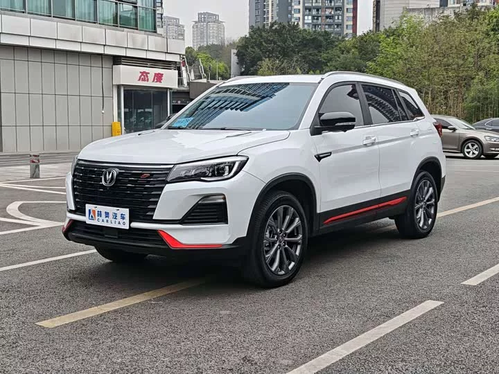 Changan CS75