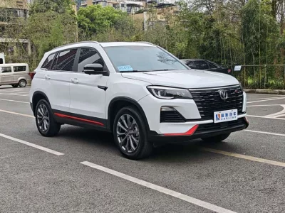 Changan CS75