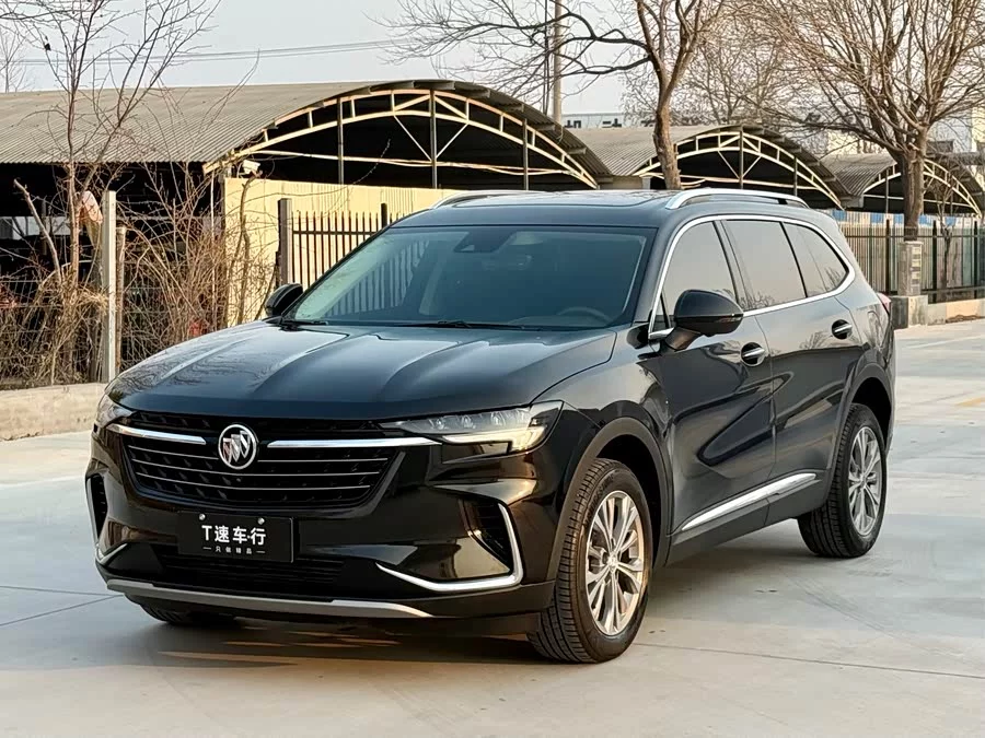 Buick Envision Plus