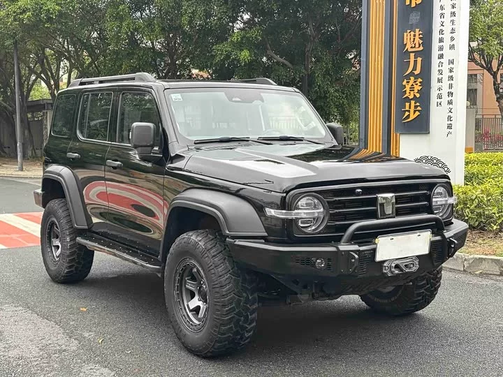 tank 300
