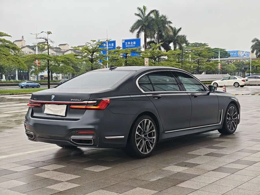 BMW 7 series