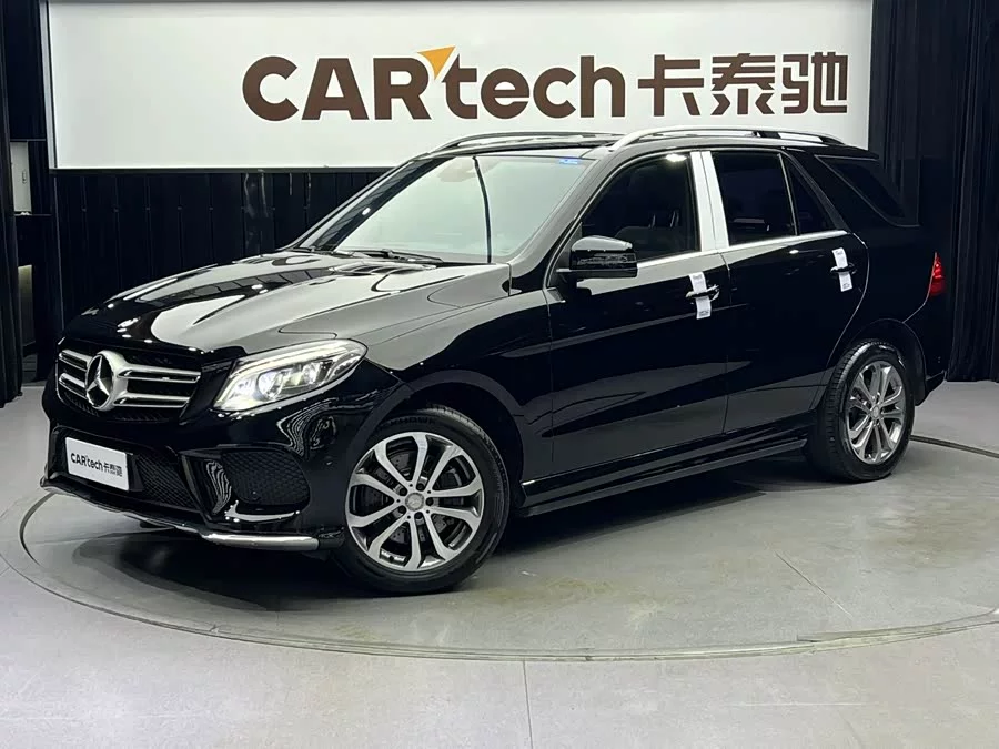 Mercedes Benz GLE (Imported)
