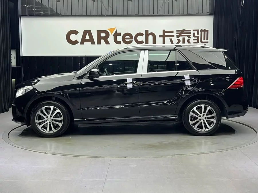 Mercedes Benz GLE (Imported)