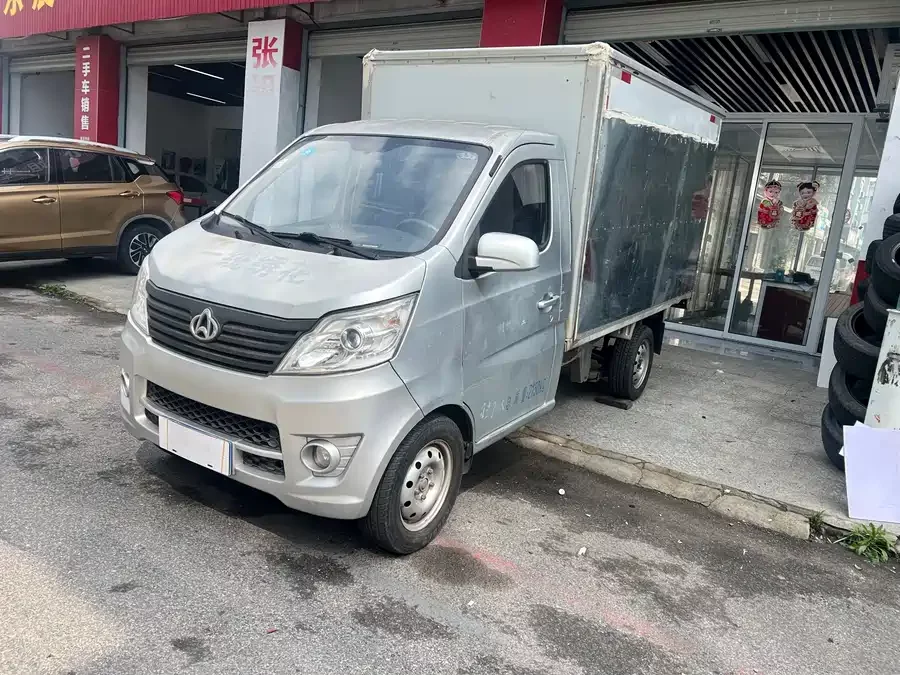 Changan Kaicene Changan Star Card