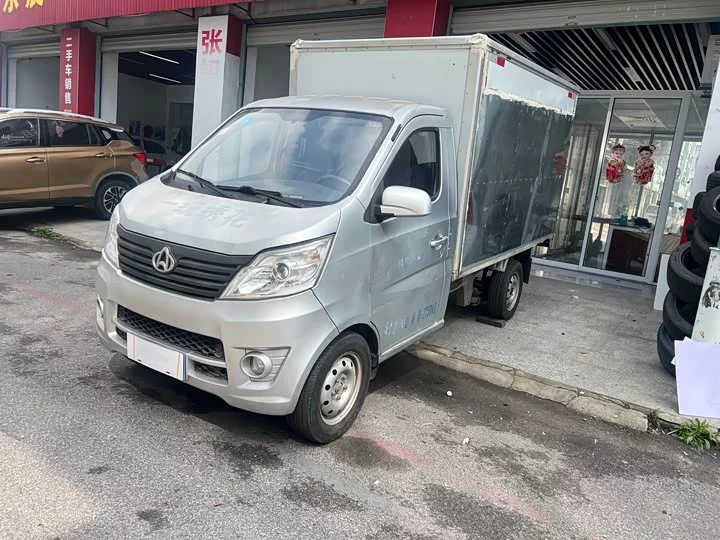Changan Kaicene Changan Star Card