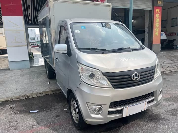 Changan Kaicene Changan Star Card