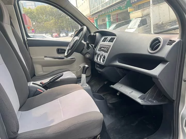 Changan Kaicene Changan Star Card