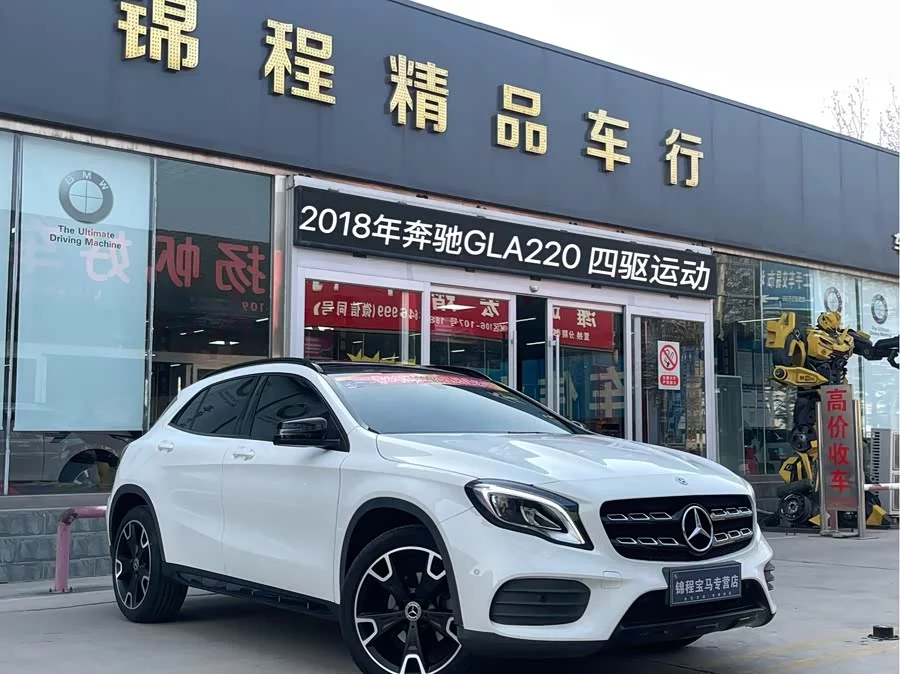 Mercedes Benz GLA