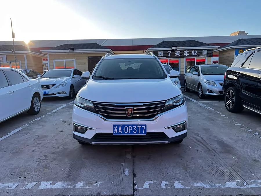 Roewe RX5