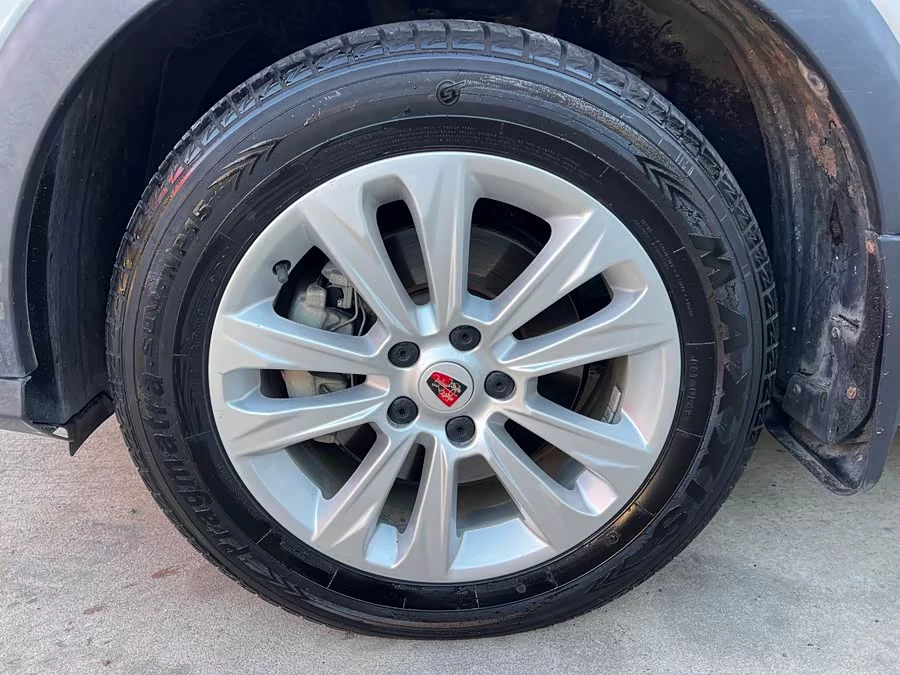 Roewe RX5
