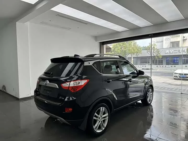 Changan CS35