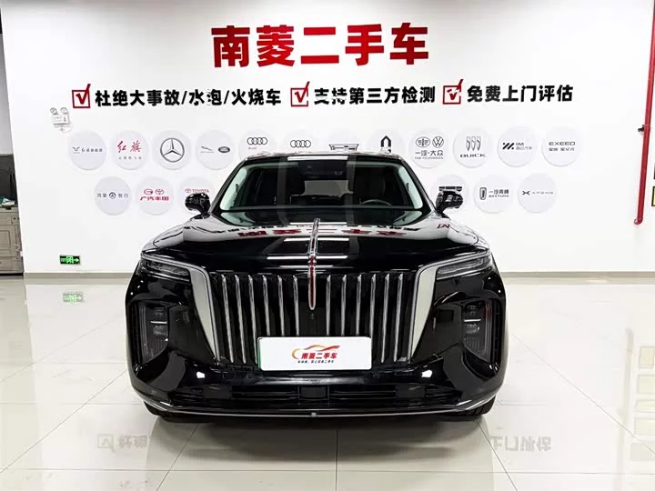 Hongqi E-HS9