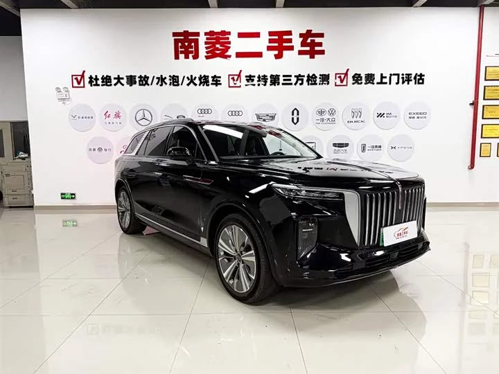 Hongqi E-HS9