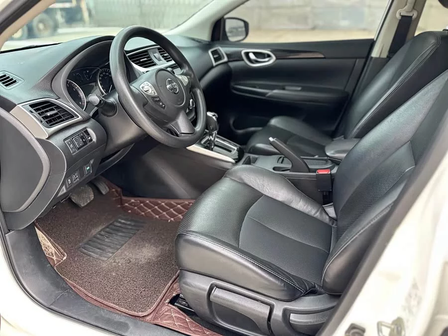 Nissan Sylphy