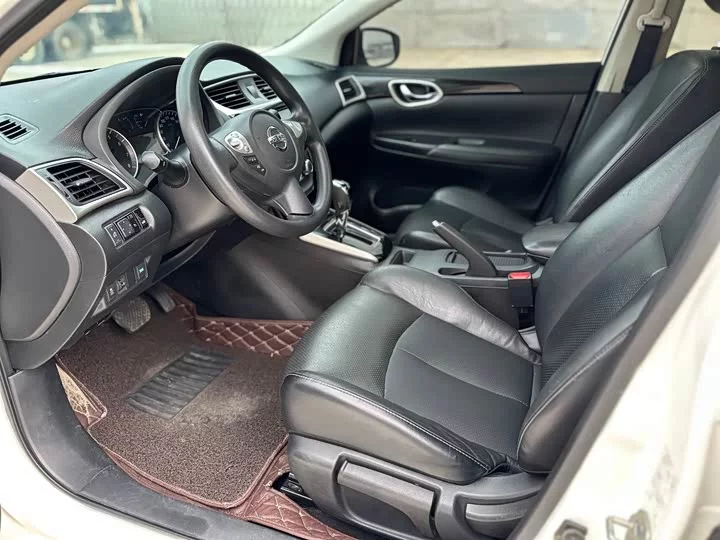 Nissan Sylphy