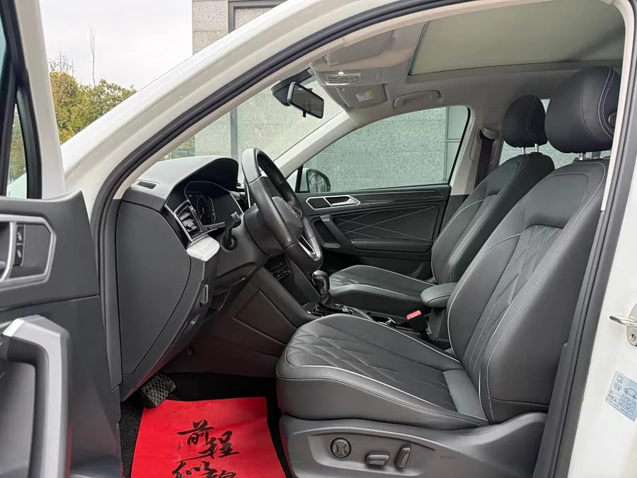 Volkswagen Tiguan L