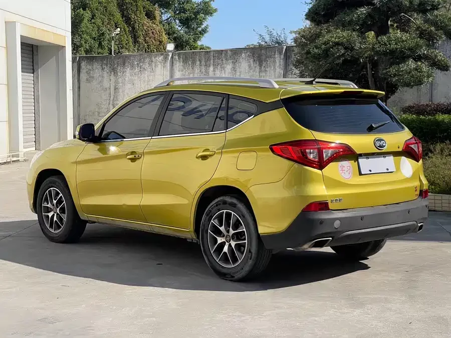 BYD Song