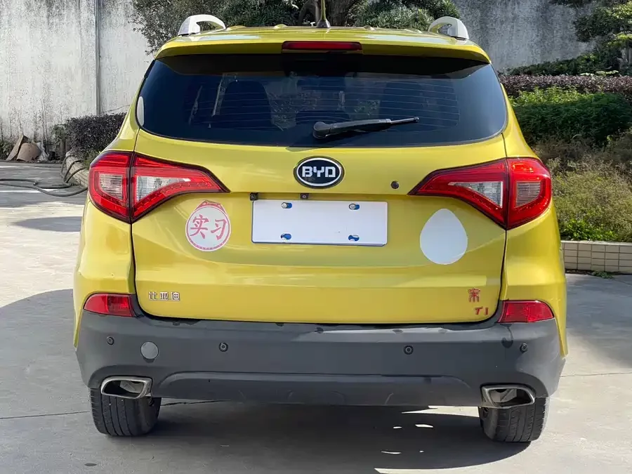 BYD Song