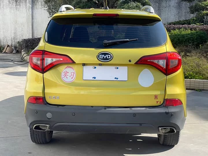 BYD Song