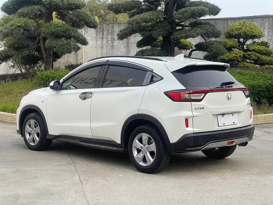 Honda XR-V