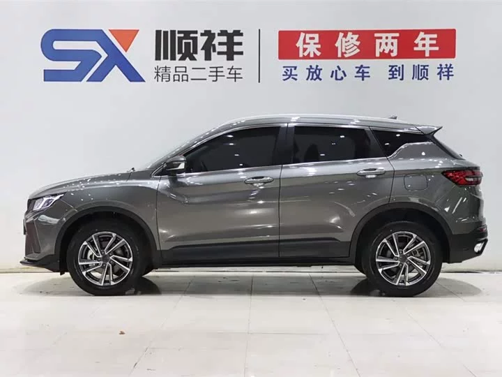 Geely Binyue