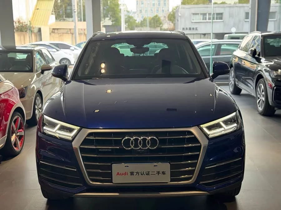Audi Q5L