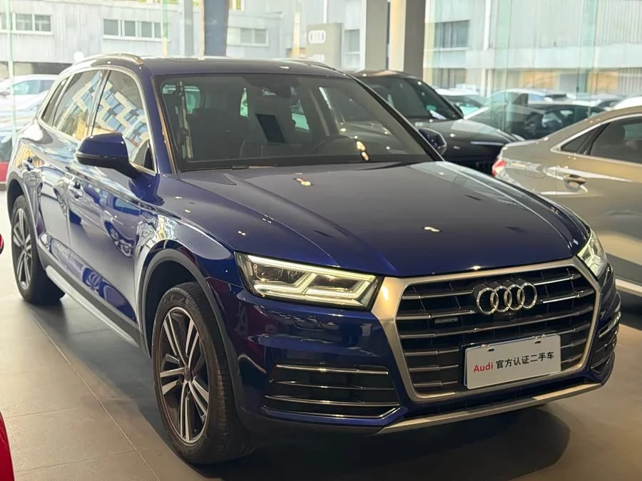 Audi Q5L