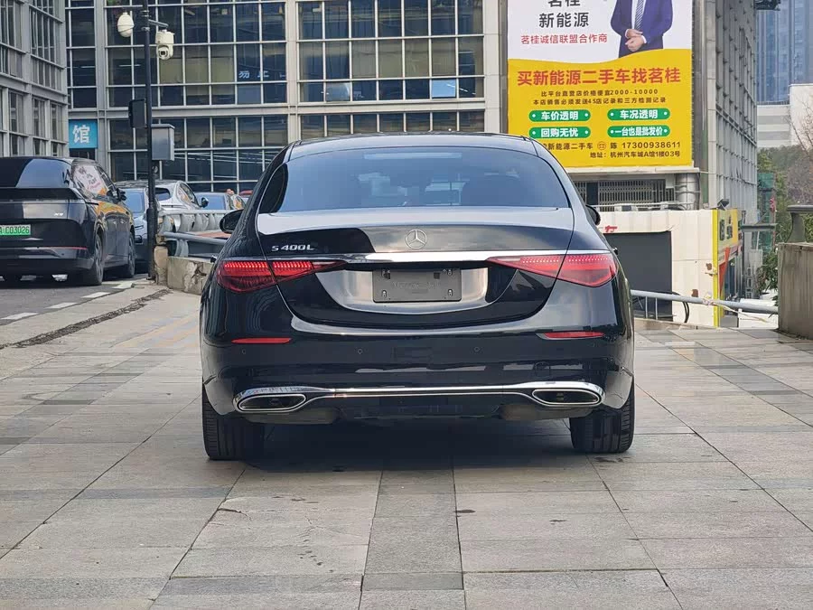 Mercedes Benz S class