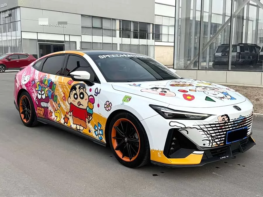 Changan UNI-V