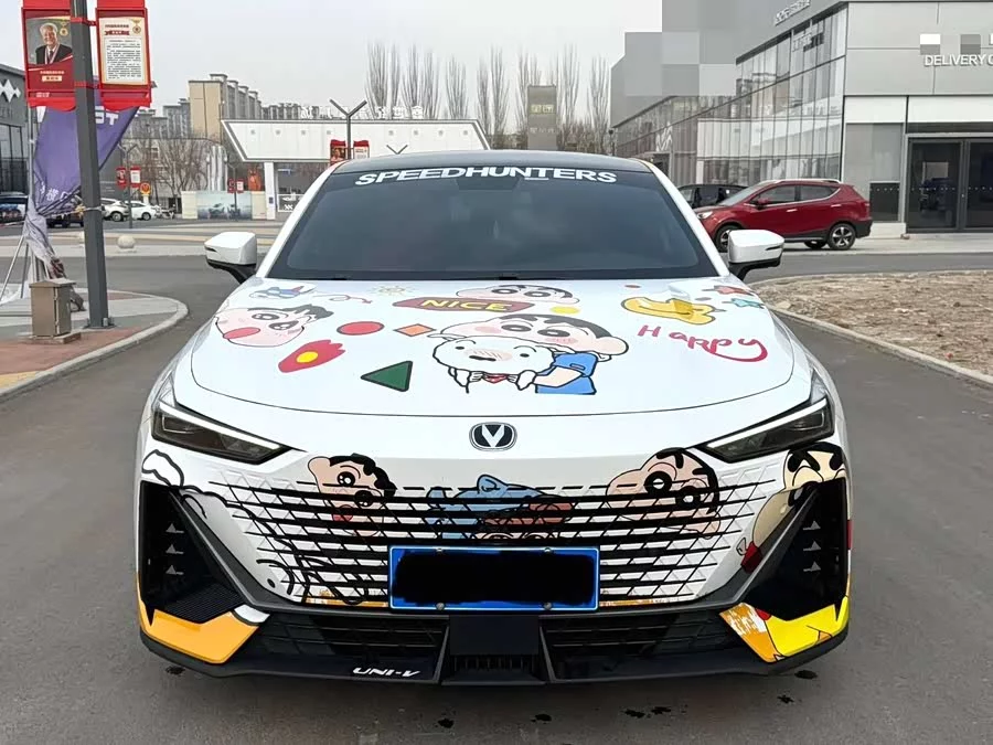 Changan UNI-V